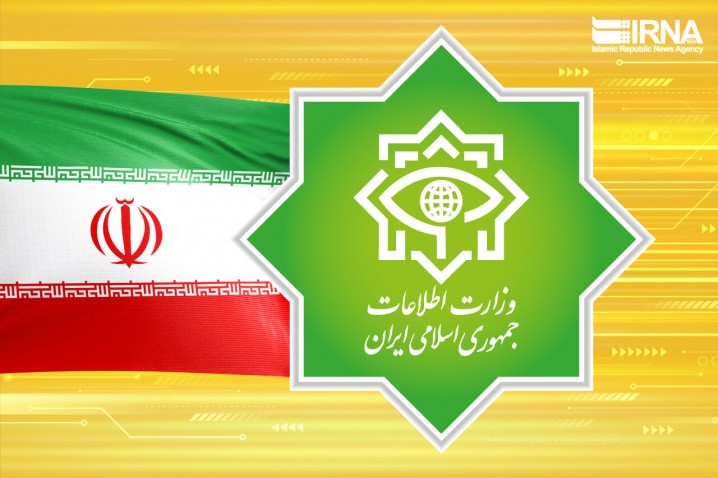 بیانیه وزارت اطلاعات در خصوص موضوع بدحالی برخی دانش آموزان تعدادی از مدارس کشور
