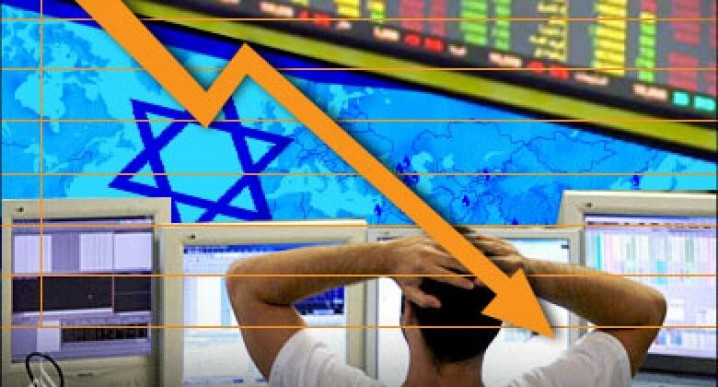 پس لرزه ورشکستگی بانک آمریکایی در اسراییل؛ اذعان نتانیاهو به بحران نقدینگی