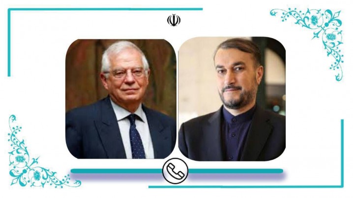 امیرعبداللهیان خطاب به بورل: رفتار اتحادیه اروپا ادامه سیاست ناکارآمد ترامپ است