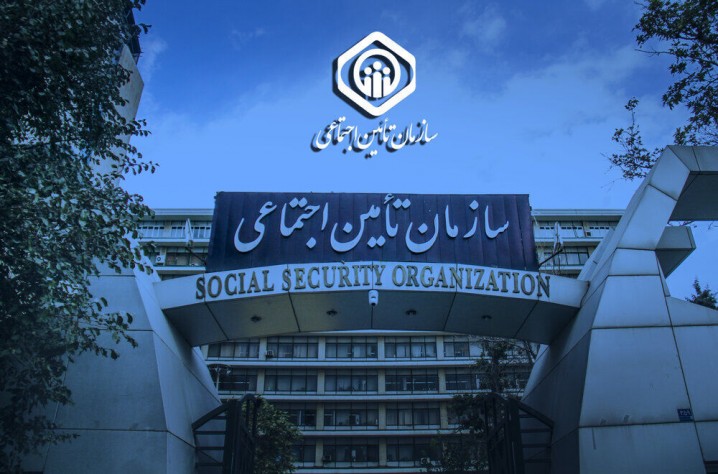 «تحول، عدالت و اعتماد» ایده مرکزی برنامههای تامیناجتماعی در دولت سیزدهم