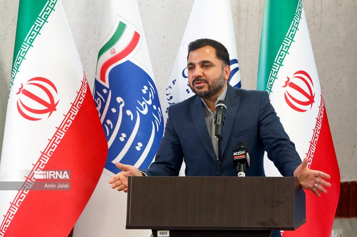 حضور ۴۰ میلیون کاربر فعال ماهانه در پیام‌رسان‌های داخلی