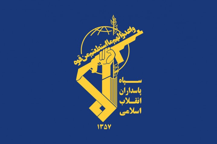 شهادت یکی از نیروهای مدافع امنیت سپاه کردستان در درگیری با اشرار ضد انقلاب
