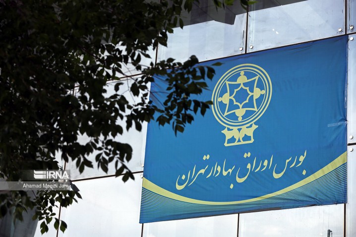 رشد ۲۶ هزار واحدی شاخص/ بازگشایی نماد پتروشیمیها و بانکها