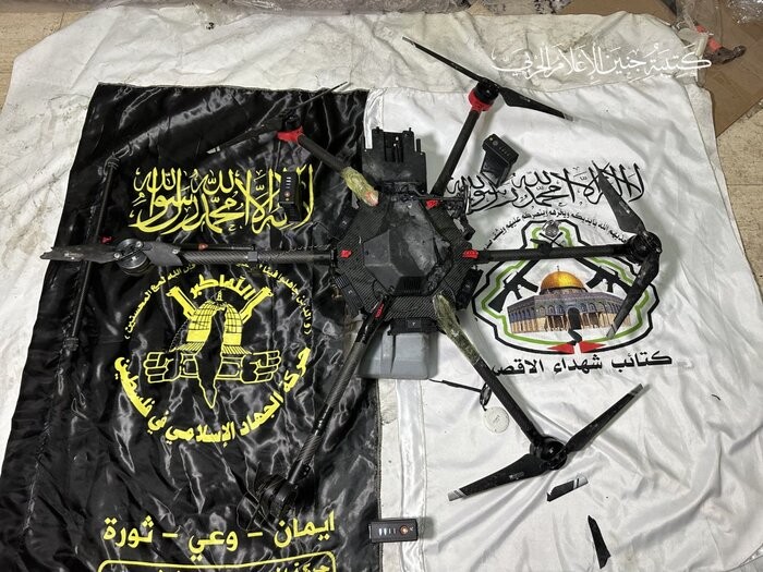 مقاومت فلسطین تصاویر ریز پرنده سرنگون شده اسرائیل را منتشر کرد
