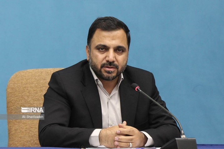 ۳۵ میلیون کاربر در پنجره ملی خدمات دولت هوشمند احراز هویت شدند