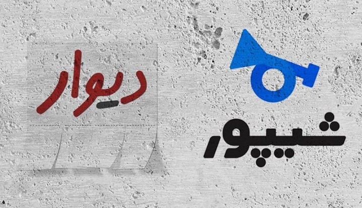 قیمتسازی کاذب نتیجه اعتماد به پلتفرمها در حوزه مسکن/ دولت به دنبال ساماندهی پلتفرمها