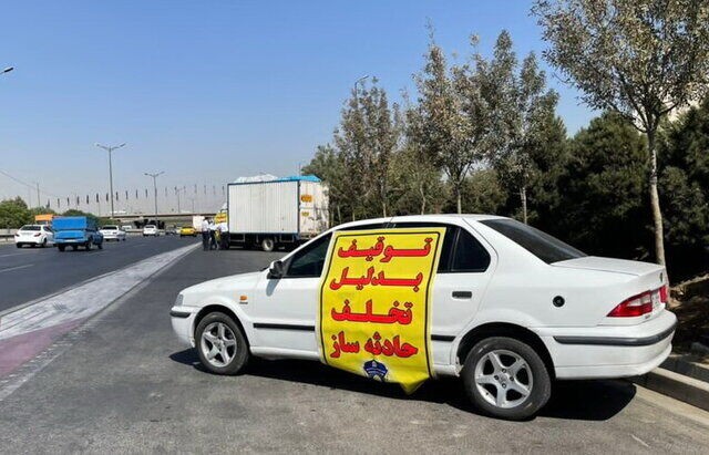 پلیس راهور: رانندگان حادثه ساز تنبیه اجتماعی میشوند