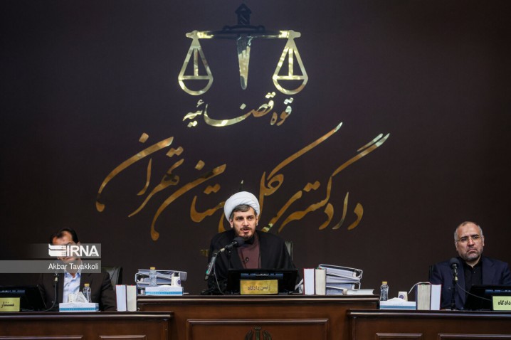چهارمین جلسه دادگاه گروهک منافقین/ ردپای سرویس اطلاعات فرانسه در انفجار دفتر حزب جمهوری