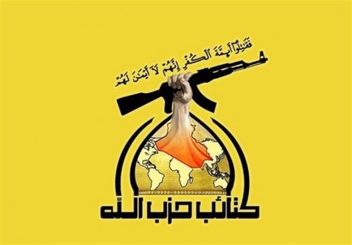 حزبالله عراق: عملیات علیه نظامیان آمریکایی را از سر میگیریم