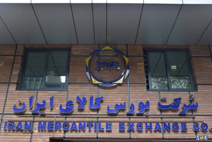 لزوم ایجاد شفافیت در میزان خرید مواد اولیه پتروشیمی توسط شرکتها از بازار بورس کالا