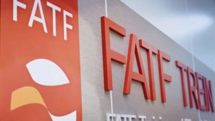 آسیبهای حضور ایران در لیست سیاه FATF غیرقابل انکار است