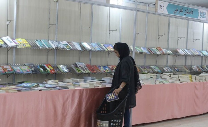 نمایشگاه کتاب تهران موضوعی نخواهدشد/ کمک به استانها با برگزاری نمایشگاه موضوعی