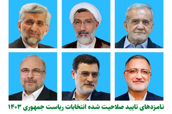 از جان گرفتن اجتماعات انتخاباتی تا جنجالی شدن برنامه های رسانه ملی