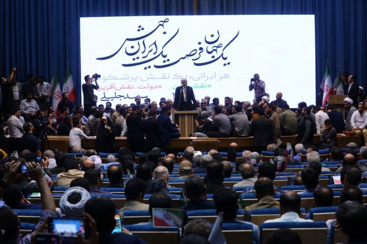 جلیلی: گفتمانی که شهید رئیسی آغاز کرد با قدرت ادامه میدهیم