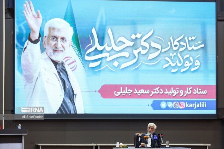 منصوری: «جلیلی» با قدرت وارد میدان شده و ادامه میدهد