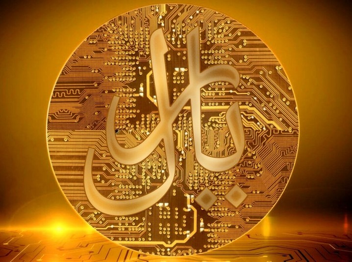 «ریال دیجیتال» از تیرماه ۱۴۰۳ عملیاتی میشود