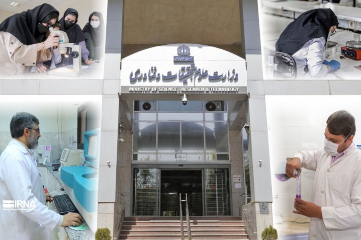 ساماندهی پژوهشهای دانشگاهی با راهاندازی سامانه نان و صندوق عتف