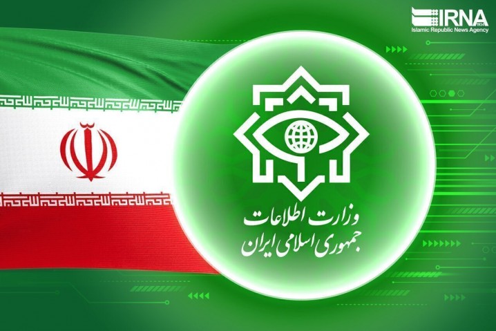 اطلاعیه وزارت اطلاعات در مورد عملیات انتقال اسناد رژیم صهیونیستی
