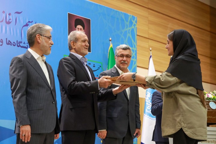 مطالبه رتبه دوم کنکور علوم انسانی از رئیسجمهور چه بود؟
