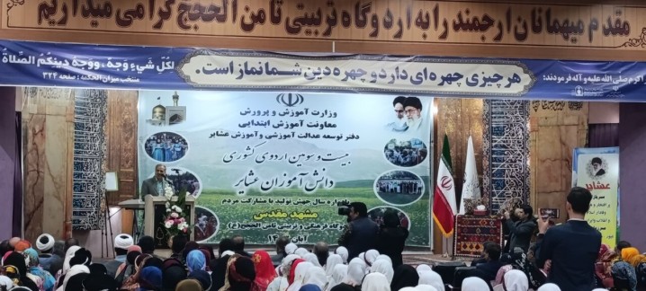 وزیر آموزش و پرورش: اجازه نمیدهیم دختران عشایری از تحصیل باز بمانند