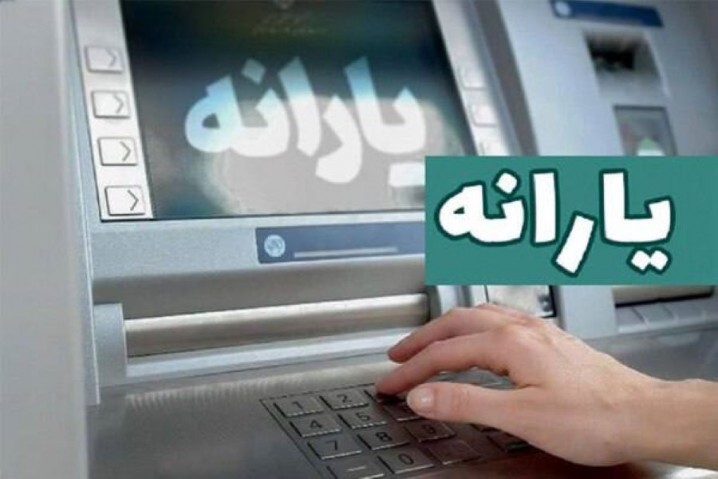 وزیر رفاه: کمتر از ۵ درصد یارانه بگیران حذف شده، اعتراض کردهاند