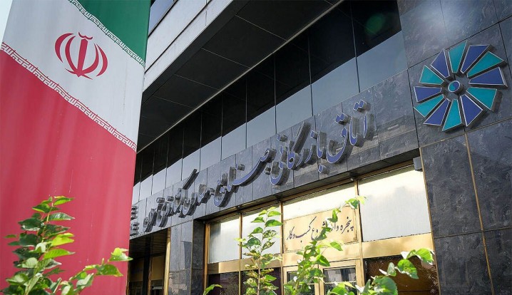 پذیرش FATF منجر به بهبود شفافیت مالی و توسعه سرمایه گذاری خارجی میشود