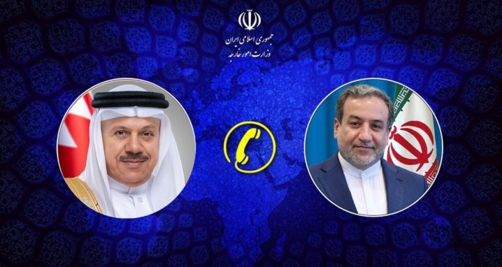 آمادگی ایران و بحرین برای گسترش همکاری‌ها