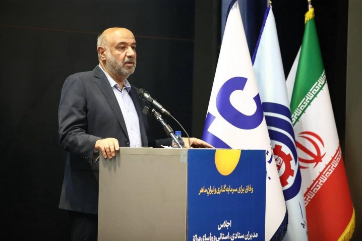 میدری: سرمایهگذاری برای ایران ماهر با «وفاق» محقق میشود
