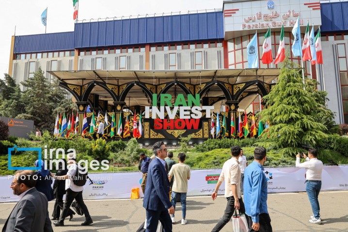 ایران اکسپو ۲۰۲۵ دریچهای به اقتصاد جهانی