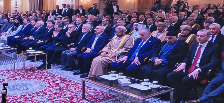 مجمع گفتوگوی تهران آغاز شد
