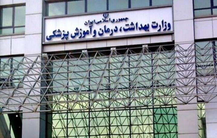محک تابآوری نظام سلامت در شرایط جنگی/ اصلاح ساختار درمان