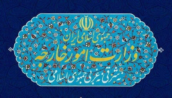 تاکید تهران بر حاکمیت بر جزایر سهگانه، حقوق میدان آرش و صلح آمیز بودن برنامه هستهای