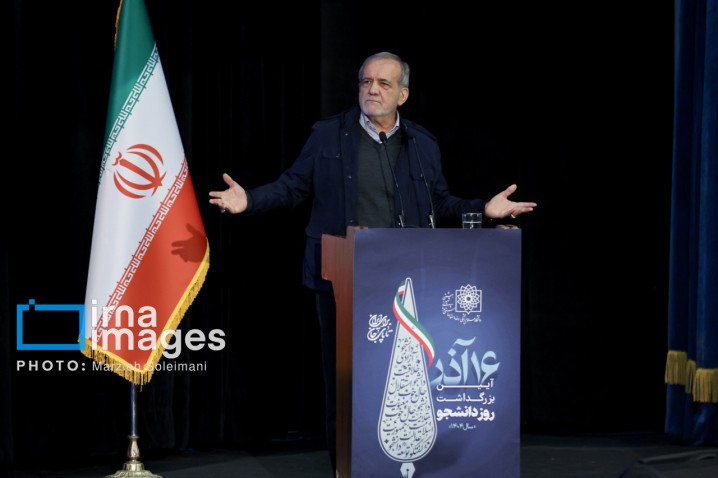 پزشکیان: درمورد مشکلات امروز کشور همه مقصریم/ ضرورت شفافیت و پاسخگویی به مردم