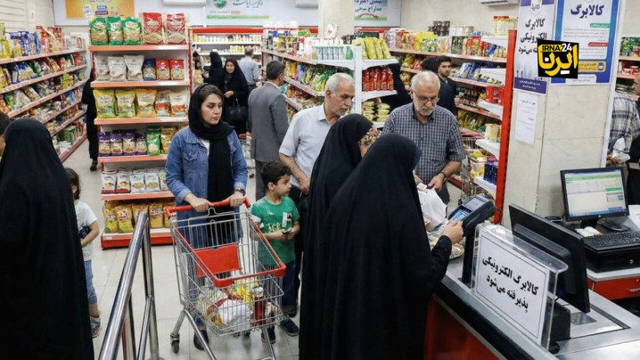 مهلت استفاده از کالابرگ دی، بهمن و اسفند سال‌گذشته فقط تا فردا
