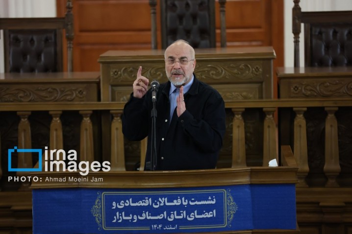 قالیباف:ترامپ تصمیم اشتباه نگیرد/ دنبال سلاح هسته‌ای نبودیم، نیستیم و نخواهیم بود