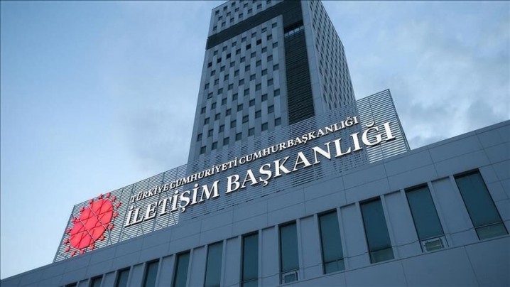 آنکارا: ادعای مطرح درباره تهدید اسرائیل توسط اردوغان صحت ندارد