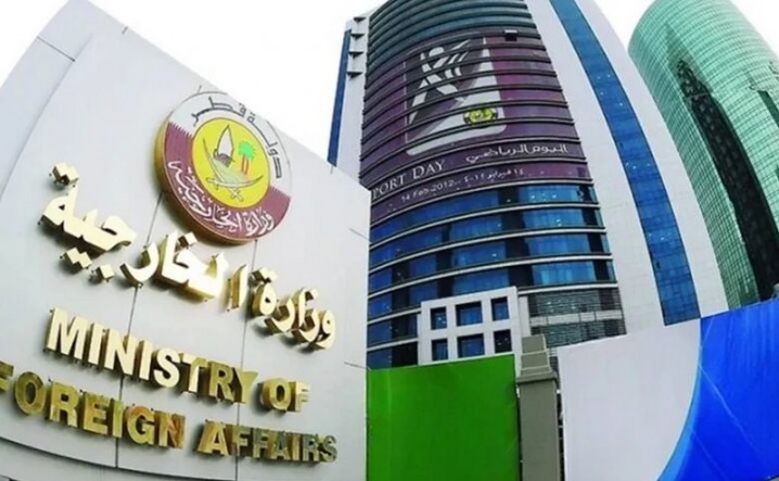قطر: مذاکره تنها راه‌حل بحران میان ایران و آمریکا است