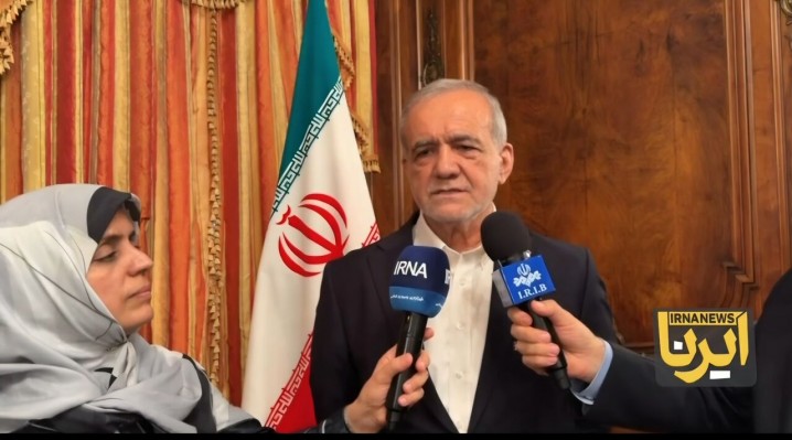 پزشکیان: هیچ قدرتی نمی‌تواند ایران را نابود کند/ کشور ما ریشه در تاریخ دارد