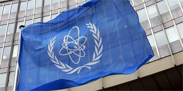 پیشنویس قطعنامه آژانس درباره نظارت و راستی آزمایی بر اجرای برجام