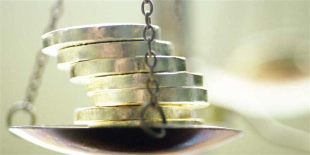 به کجا چنین شتابان