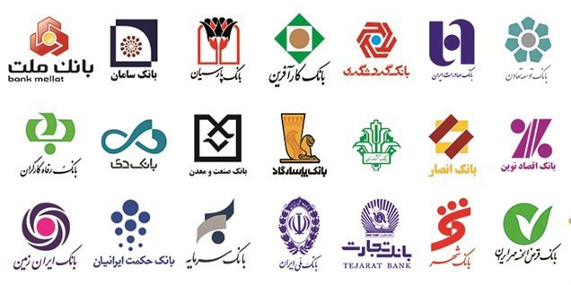 اغلب معوقات مربوط به شرکتهای وابسته به خود بانکها است