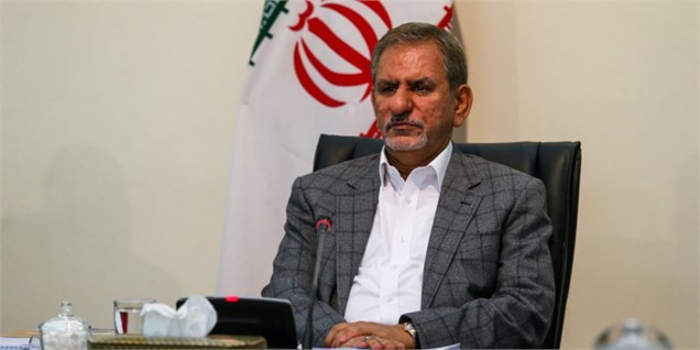 جهانگیری: هرچه تلاش میکنیم نمیتوانیم خرابکاری آقایان را جبران کنیم