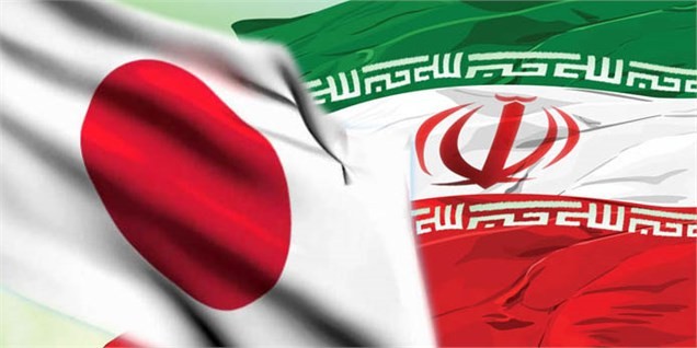 همکاری رسمی شرکت نامورای ژاپن با سازمان منطقه آزاد قشم آغاز شد