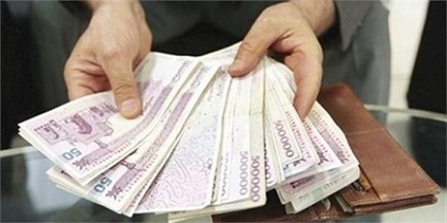 فرمان دولت برای تجمیع حسابهای وزارتی/عدم پرداخت سود به واریزیها