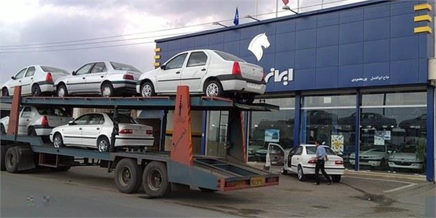 بررسی طرح بیمه یکماهه خودروهای صفرکیلومتر