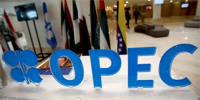 لزوم برگزاری جلسه بین اعضای اوپک و غیراوپک