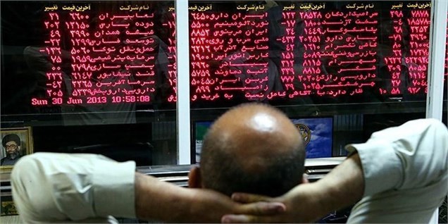 کاهش سود سپرده‌های بانکی هم راه را برای بازار سرمایه هموار نکرد