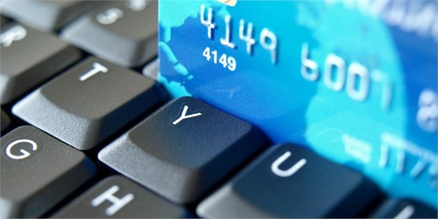 کدام بانک بیشترین کارت را دارد؟