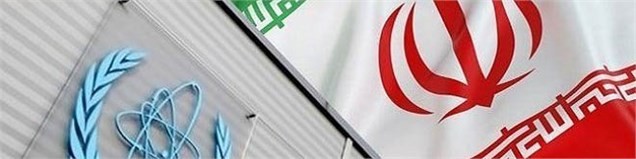 ایران به تعهدات هستهای خود عمل کرده است