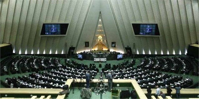 بررسی دو فوریتی طرح انعقاد پیمانهای دو جانبه و چند جانبه پولی در صحن مجلس